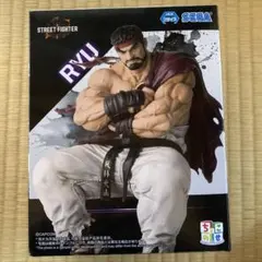 ちょこのせフィギュア　ストリートファイター6 リュウ