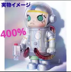 新品未開封 emDASH x SNKRDUNK Soft Vinyl Toy - メルカリ