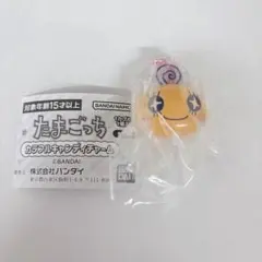 たまごっち カラフルキャンディー　チャーム めめっち