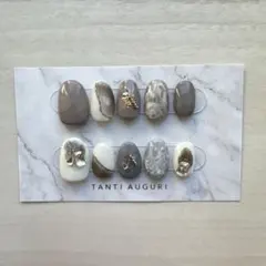 【 現品 】ニュアンスネイル｜大人上品｜オフィス｜普段使い｜ネイルチップ
