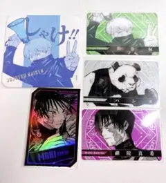 【呪術 2年生セット】呪術廻戦 アートコースタークリアカードホロカード セット