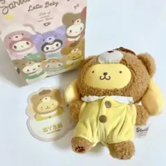 TOPTOY サンリオ ラテベイビー ポムポムプリン