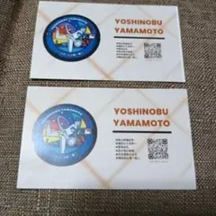 山本由伸　備前　岡山　マンホール　カード　万博