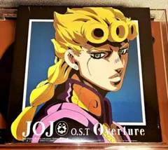 【タワレコ特典付き】ジョジョの奇妙な冒険 第5部 黄金の風 サントラ OST タワレコ特典付き】ジョジョの奇妙な冒険 第5部 黄金の風 サントラ OST