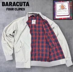 【ヴィンテージ】 美品 BARACUTA FOUR CLIMES G9 サイズSのサムネイル