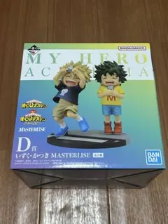 僕のヒーローアカデミア 一番くじ 連なる星霜 D賞いずく・かつき　フィギュア