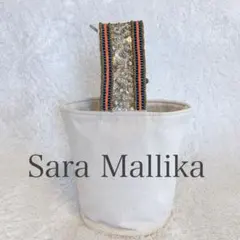 SaraMallika サラマリカ　ビーズ　スパンコール　バケツ型　ビーズバック
