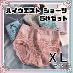 Item thumbnail for item e6a45055-8004-4759-bec1-656b27618c09