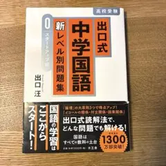 TOYM様 リクエスト 2点 まとめ商品