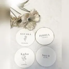 席札　結婚式　カードタイプ　CARD 丸型　ブライダル　披露宴　花