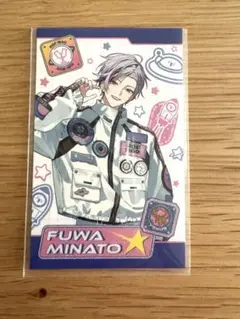 Item thumbnail for item 50790881-07b5-4084-b051-654112529349