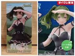 葬送のフリーレン　ユーベル　通常ver.　 ＆　パール塗装ver. タイクレ限定