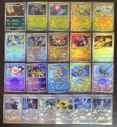 モンスターボールミラー　まとめ売り　テラスタルフェスex 21枚