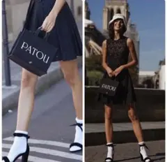 ⭐️新品未使用⭐️　PATOU　パトゥ　2way　ハンドバッグ　ナイロン　パープル ⭐️新品未使用⭐️ PATOU パトゥ 2way ハンドバッグ ナイロン