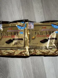 明治 チョコレート効果 カカオ86% 2袋セットのサムネイル