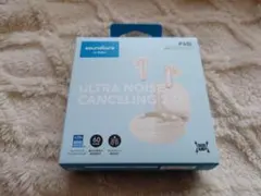 Anker Soundcore P40i OffWhite