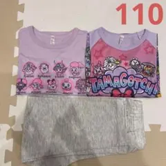 NO.3558 たまごっち 光るパジャマ 半袖 長袖 長ズボン 女の子 110