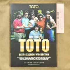 【新品】 TOTO バンドスコア BEST SELECTION ベストセレクショ Amazon.co.jp: 【バンドスコア】TOTO／ベスト: Music