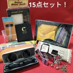 メンズ ファッションアソート15点セット！