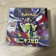 【BOX】 MEGA 拡張パック ムニキスゼロ　シュリンク付き