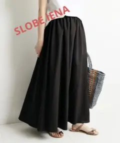 SLOBE IENA スローブイエナ　リネン混ギャザーロングスカート　ナチュラルのサムネイル