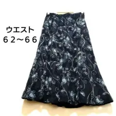 フレアスカート 黒 ウエスト62〜66 花柄刺繍 黒 M 裏地つき ファスナー