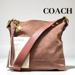COACH スエード　ピンクブラウン　2wayバッグ　フリンジ付き　ヴィンテージ