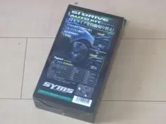 HONDA FORZA Si (ABS) サービスマニュアル【JBK-MF12】 - メルカリ
