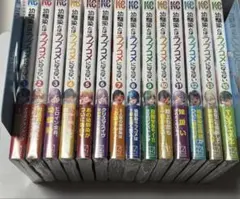 メダリスト 1〜14巻 全巻セット 青年漫画 漫画 マンガ - メルカリ