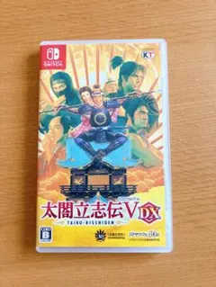 太閤立志伝V DX Nintendo Switch