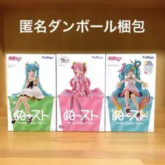 初音ミク　ぬーどるストッパー　フィギュア　桜ミク　すずらん　10th
