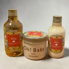 HOUSE OF ROSE ダージリンティーの香り 3点セットのサムネイル