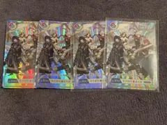 Item thumbnail for item b020f61d-0e92-4cf4-b91c-2679163c94bb