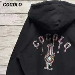 廃盤 cocolo bland ココロブランド アノラックパーカー XL - メルカリ