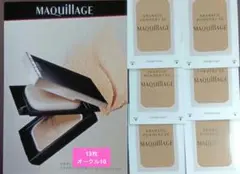 マキアシュードラマティックパウダリーEX オークル10ファンデーション×13枚