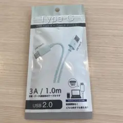 USB Type-C to Type-A ケーブル 1.0m 3A