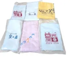 新品　ホテル　アメニティ　フェイスタオル 　6枚セット　(温泉名等記入あり)