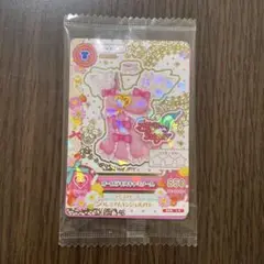 星宮いちご　オーロラキスキャミソール　スターライト学園学生証デザインアイカツパス