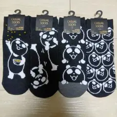 イオン　ブラックパンダ　ソックス　４足セット