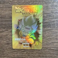 2025年最新】孫悟空 パラレル ダイバーズの人気アイテム - メルカリ