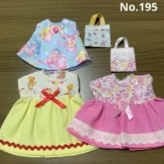 No.199 メルちゃん ソランちゃんの服 ハンドメイド - メルカリ