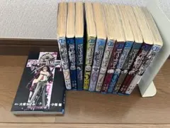 デスノート全巻セット