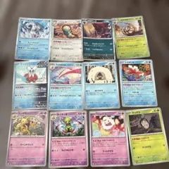 ポケモンカード 17枚セット