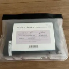 BELLE SHEER リブ着圧レギンス　クール　XL ブラック