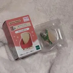 シルバニアくじ ハスキーの赤ちゃんセット