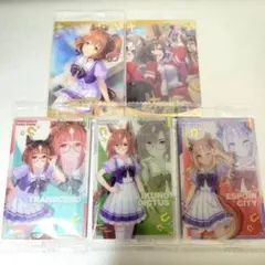 ウマ娘　ツインウエハースカード　8R 5枚セット