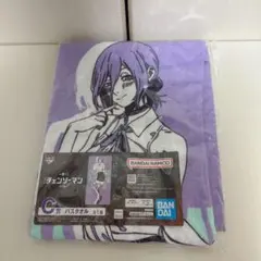 一番くじ 劇場版『チェンソーマン レゼ篇』 C賞 バスタオル