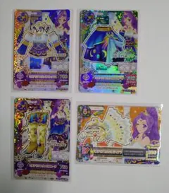 アイカツカード　ミステリアスヴァルゴコーデ　神崎美月