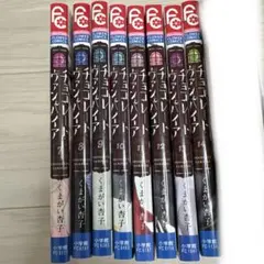 Item thumbnail for item 3ab1e55b-da8c-47ce-be95-fb6dd6926fd6