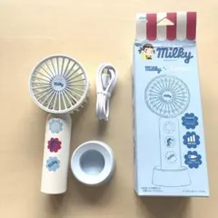 新品　希少　ペコちゃん　不二家　ミルキー柄　ハンディーファンのサムネイル